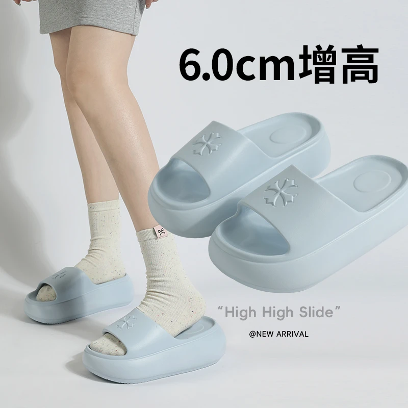 6CM厚底拖鞋女夏季外穿增高防滑时尚沙滩凉拖鞋居家2025新款女士