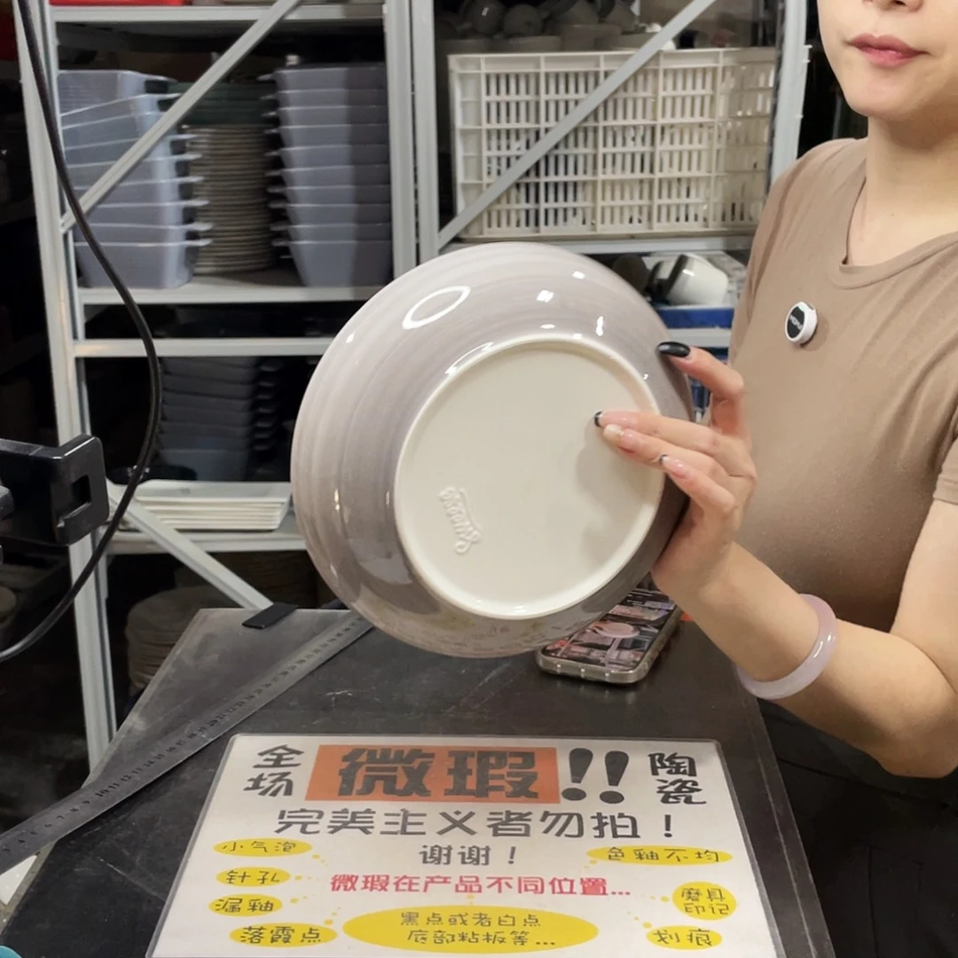 杯687             2个