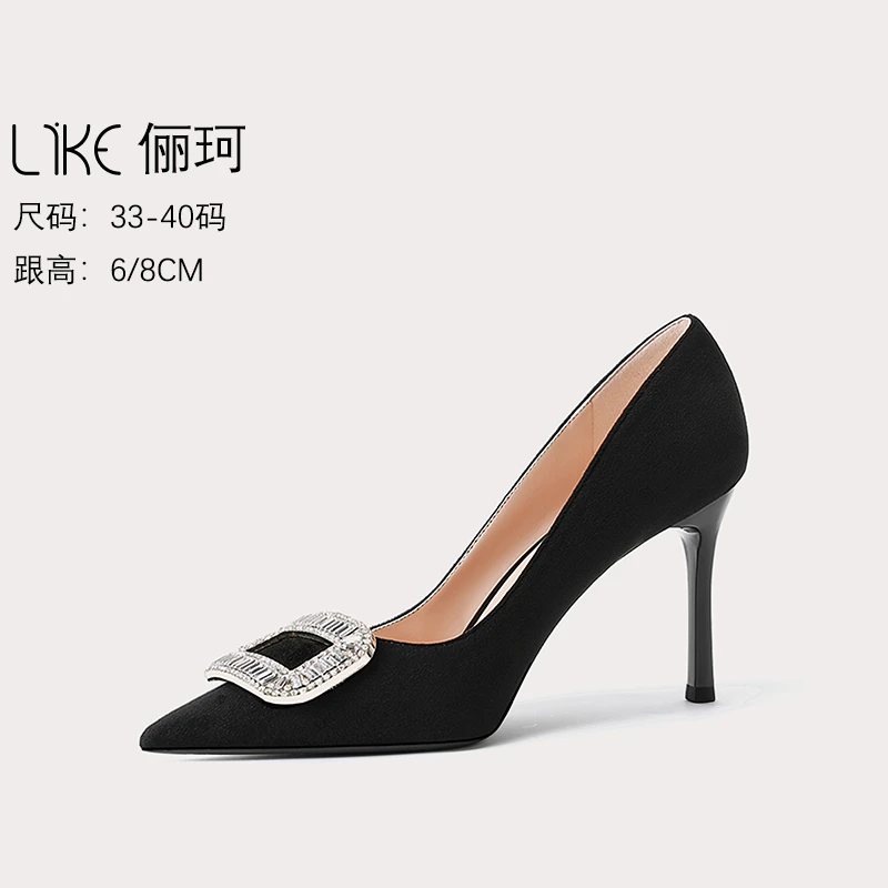 气质名媛尖头高跟鞋女2025年春夏细跟黑色方扣浅口通勤绒面单鞋女