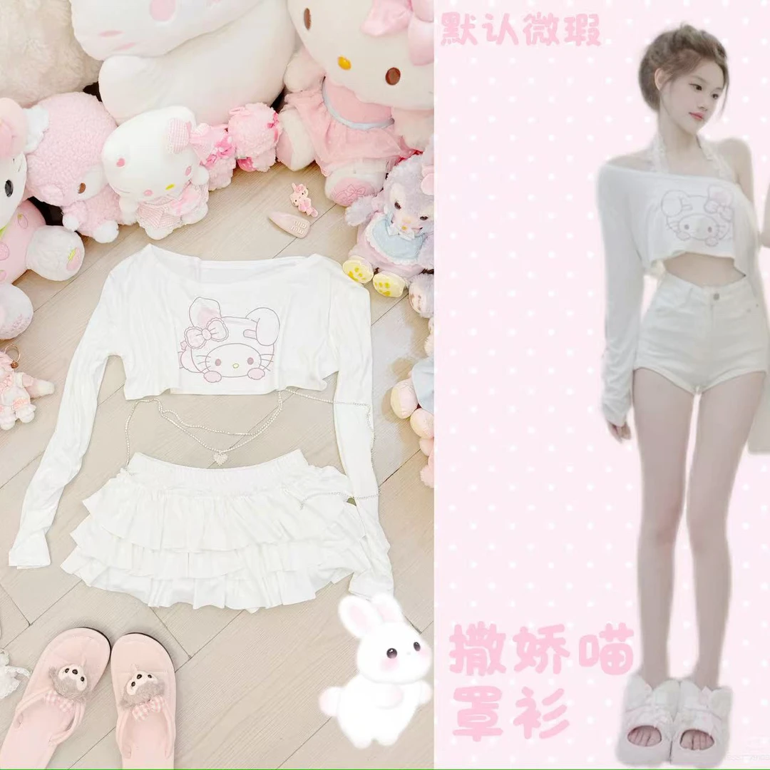 【元气喵】手作系列默认微瑕 撒娇喵罩衫