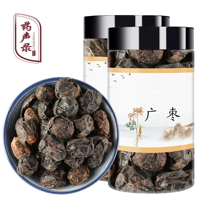 干货广枣 南酸枣人面子山枣子五眼果100g/罐