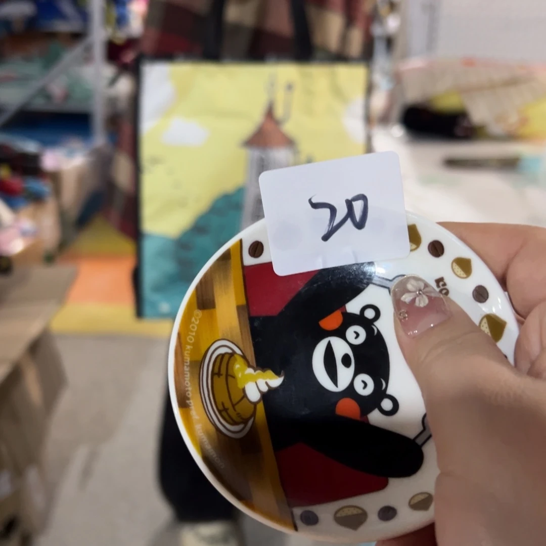 碟这个世界都是微瑕