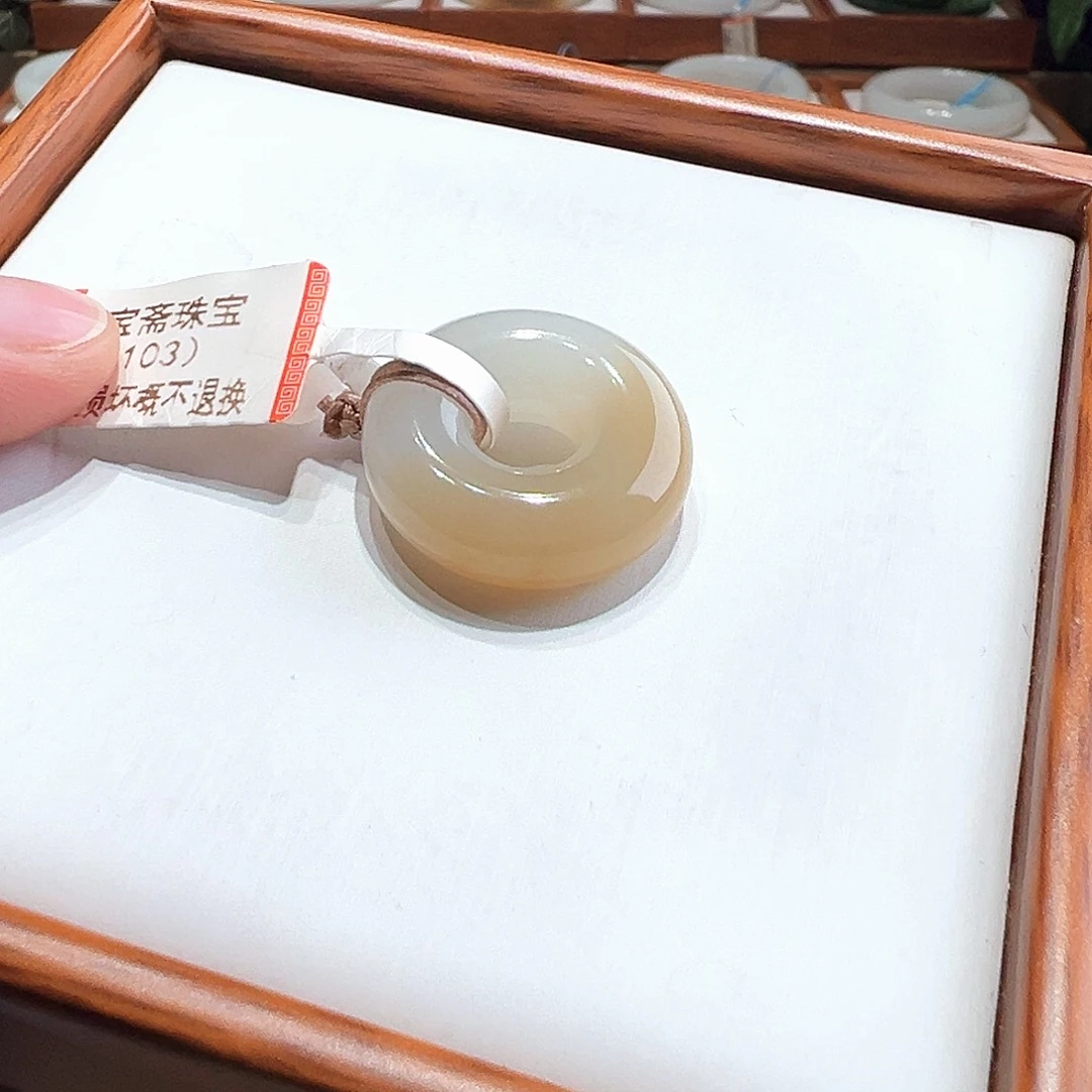 和田玉挂件未镶嵌