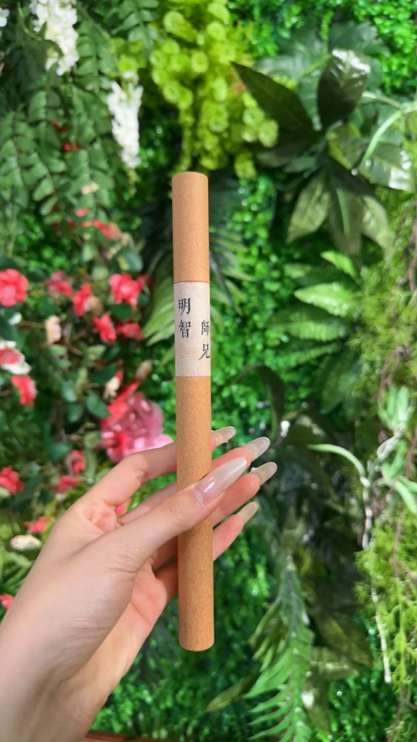 明智师兄：沉水手工线香10g