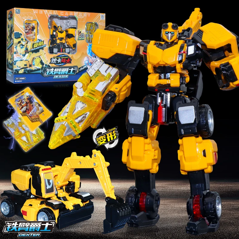 正版炫卡斗士玩具铁臂爵士汽车变形机甲机器人金刚儿童男孩礼物
