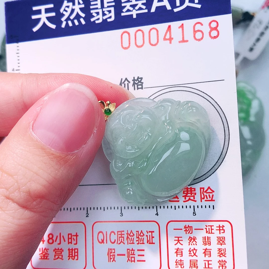 颈饰18K金镶嵌翡翠吊坠