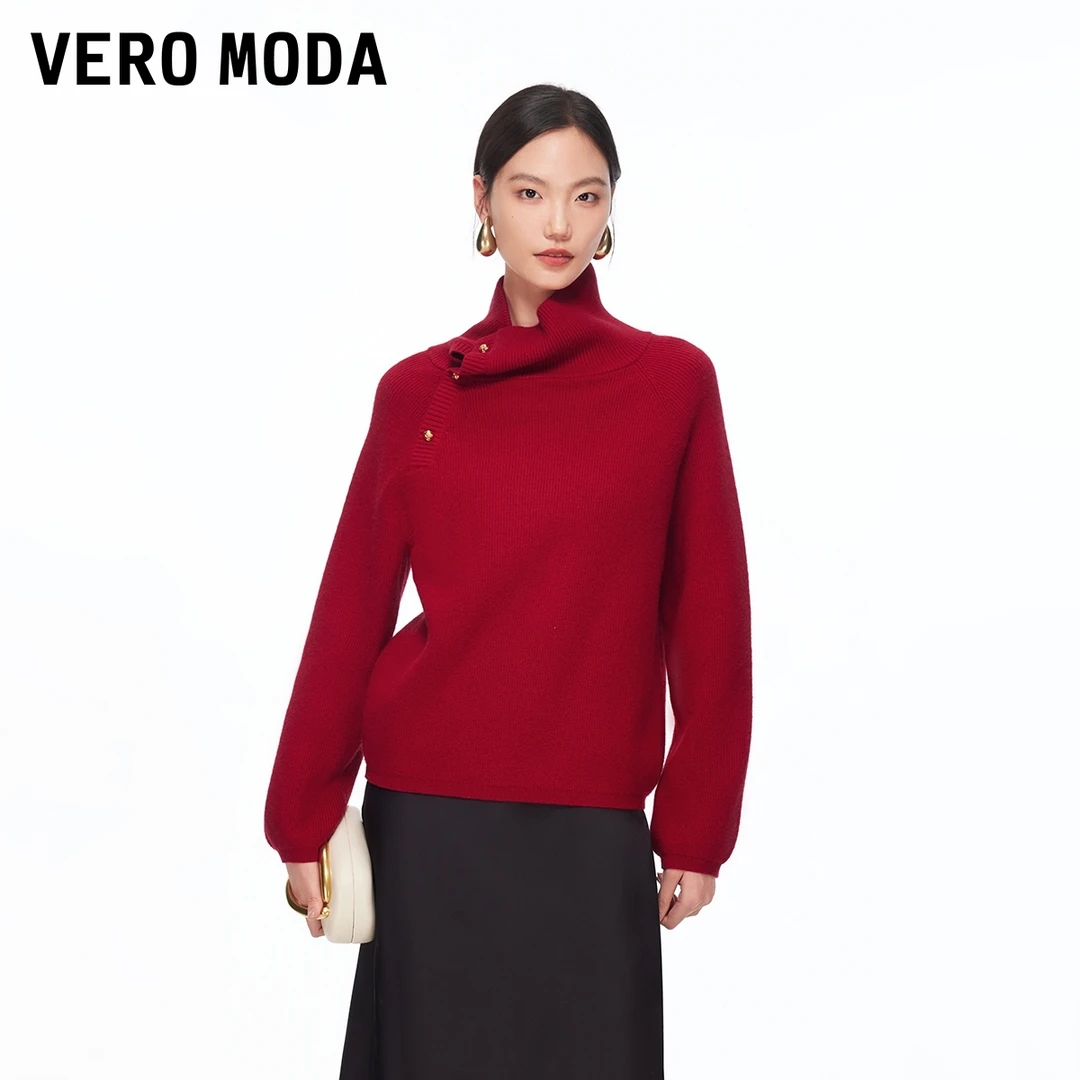 Vero Moda毛衣2026春季新款新年高领上衣时尚百搭通勤显瘦高级感