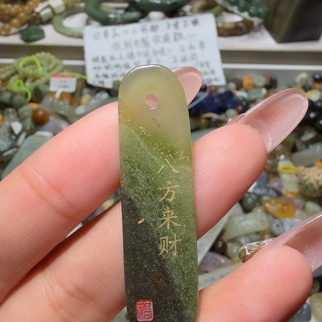 和田玉未镶嵌珠宝奇石