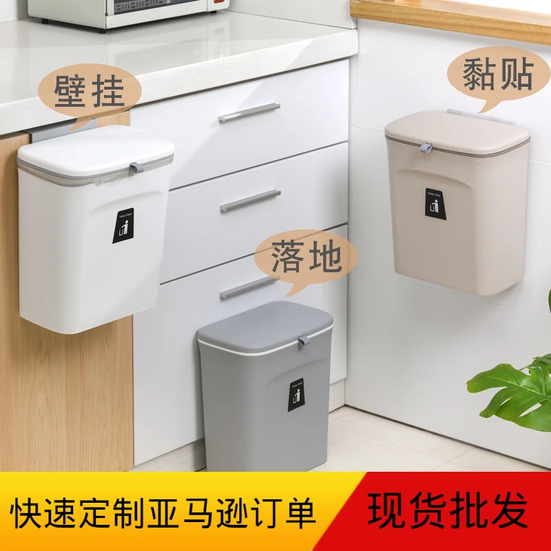 浩瀚品牌家用超大型带滑动盖可挂墙式适用于厨房卫生间橱柜门的悬
