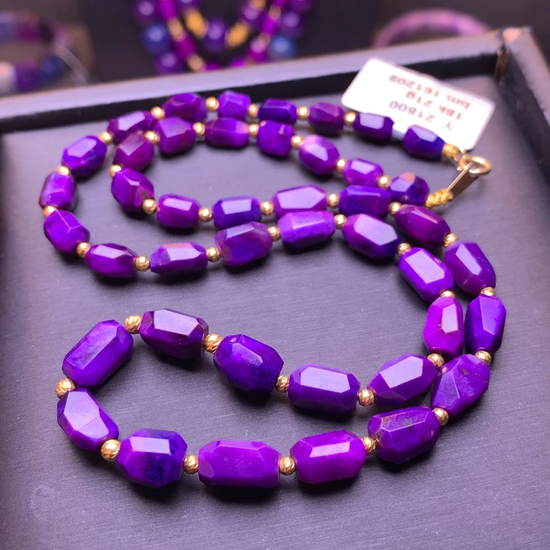 苏纪石（舒俱来）18K金镶嵌项链