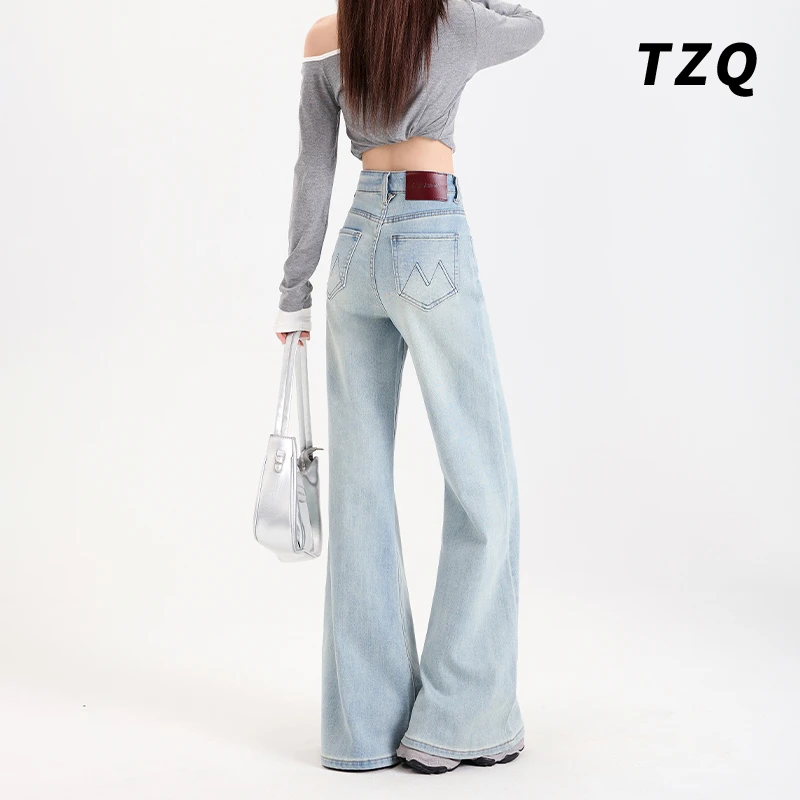 0016【马琦尧专属】美式高腰弹力修身牛仔裤女2025显瘦百搭喇叭裤