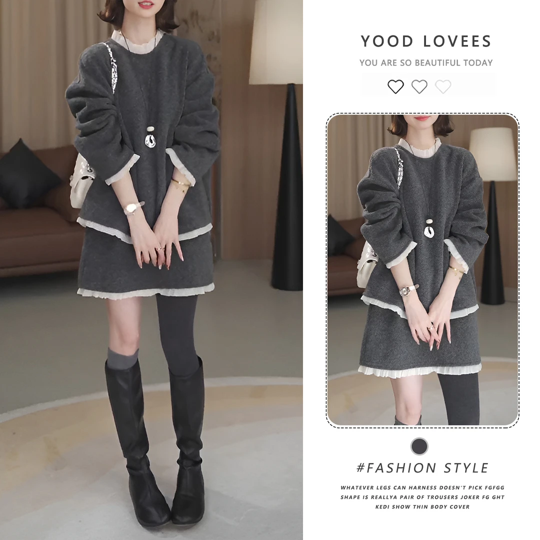 韩系减龄花边上衣半身裙两件套女2025秋冬季设计感时髦一整套穿搭