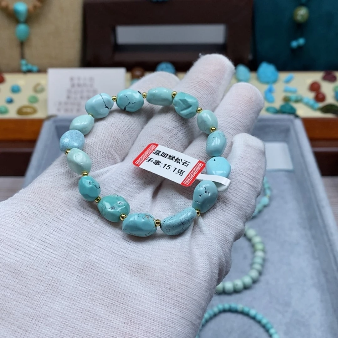 未镶嵌绿松石配饰