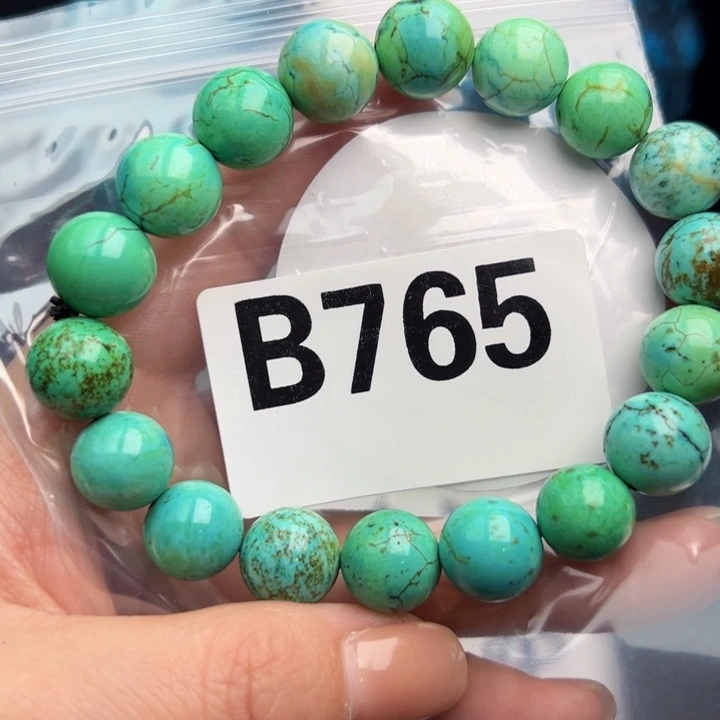 湖北十堰矿区精品配珠