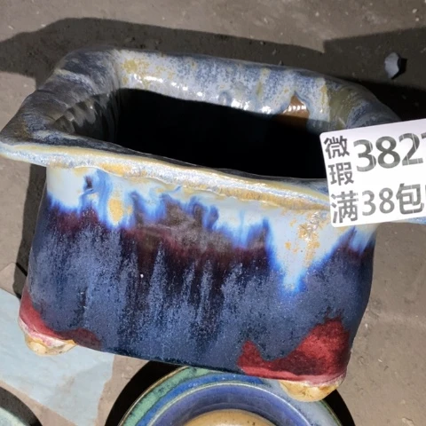 罐3821 微瑕38包邮景德镇陶瓷