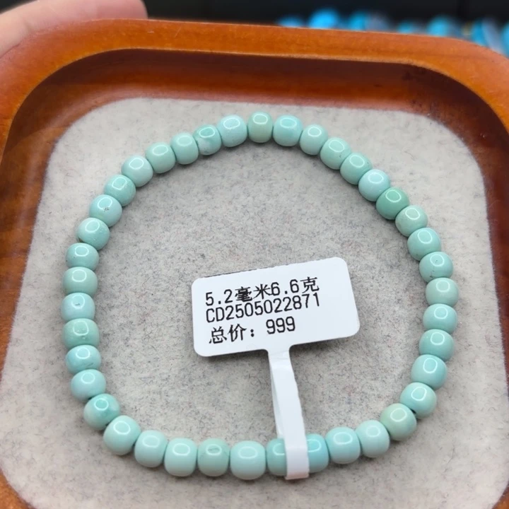 绿松石未镶嵌手链