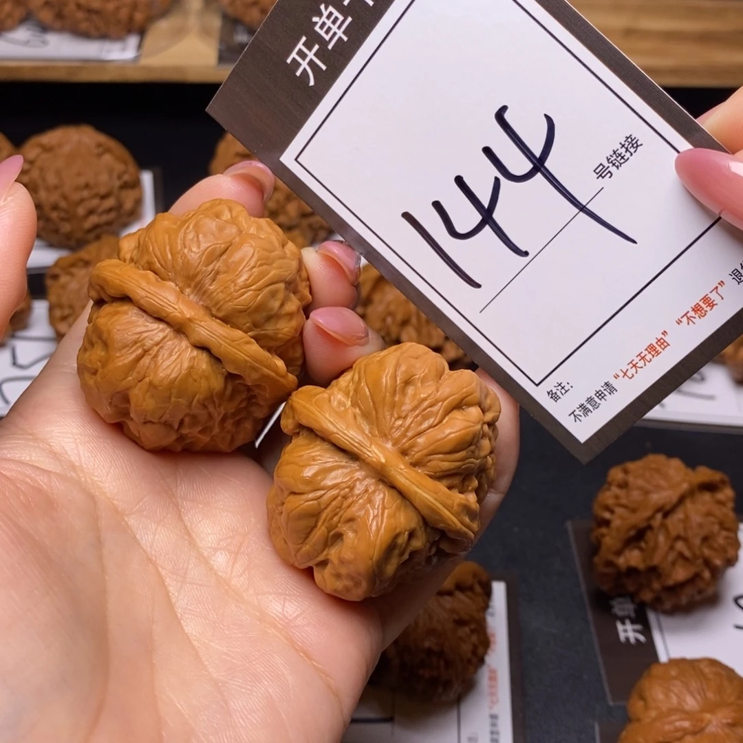 把件文玩核桃40蛤蟆144