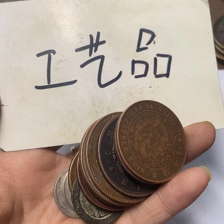 铜꧁****꧂工艺品工艺品工艺品