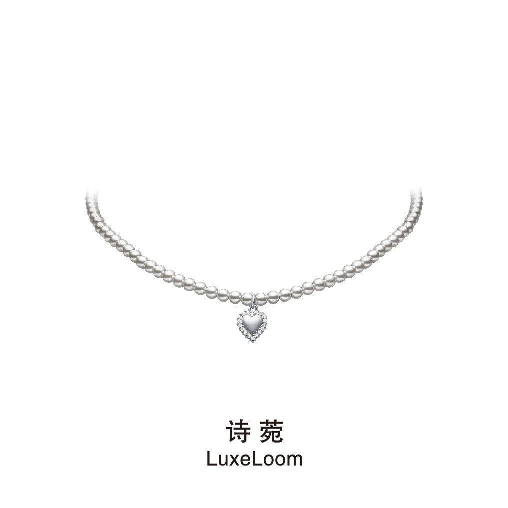 LuxeLoom/诗菀 铜合金合成锆石项链 【灰色爱心项链】简约气质A0127