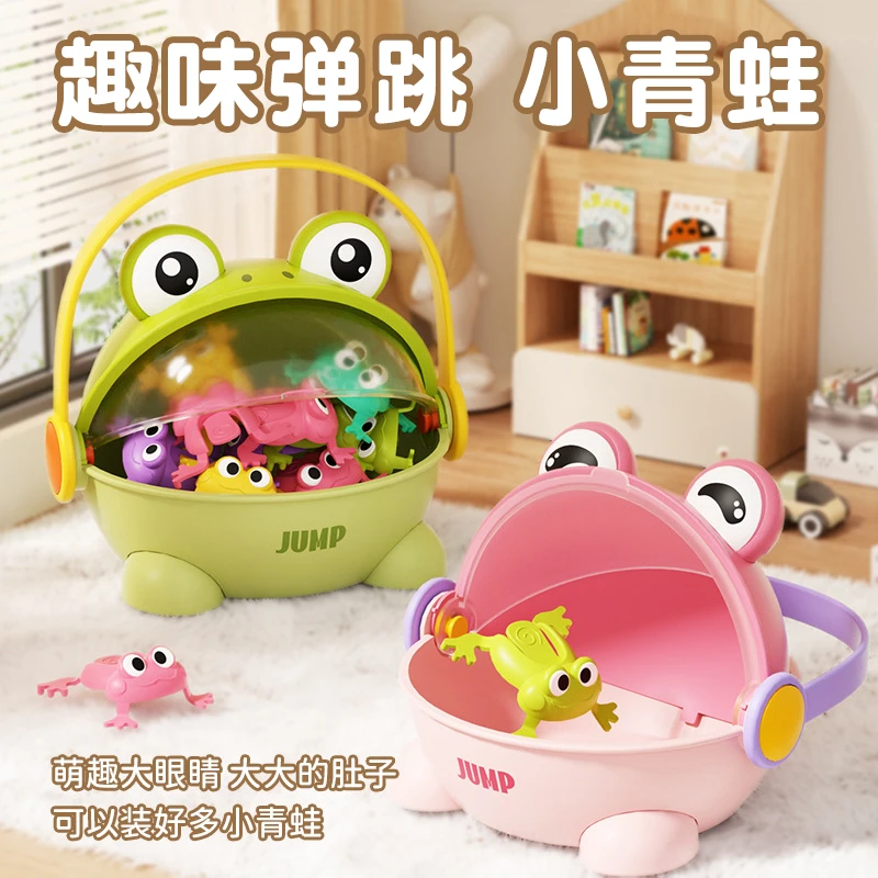 儿童弹跳小青蛙按压会跳的跳跳娃小孩青蛙跳亲子互动益智游戏玩具