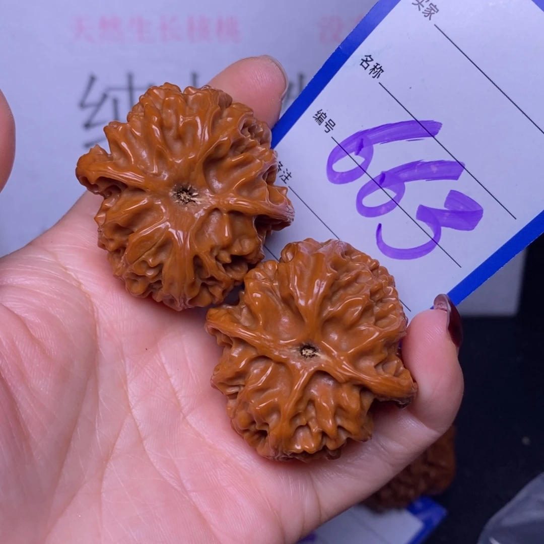 文玩核桃把件663/40苹果园