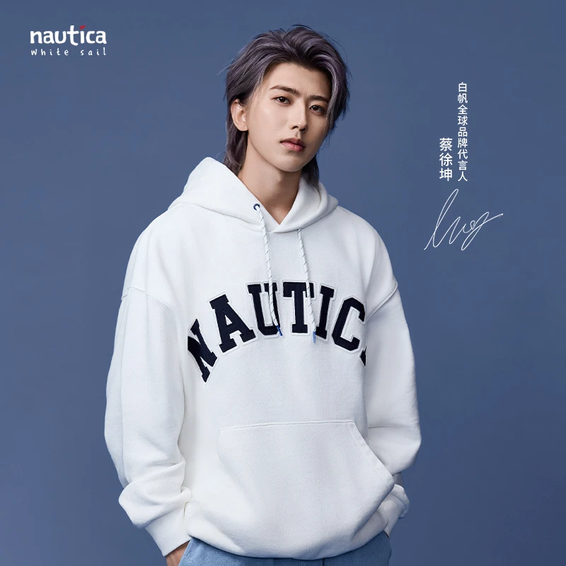 【蔡徐坤同款】nautica白帆 日系复古大logo绣花舒适连帽卫衣KW5390