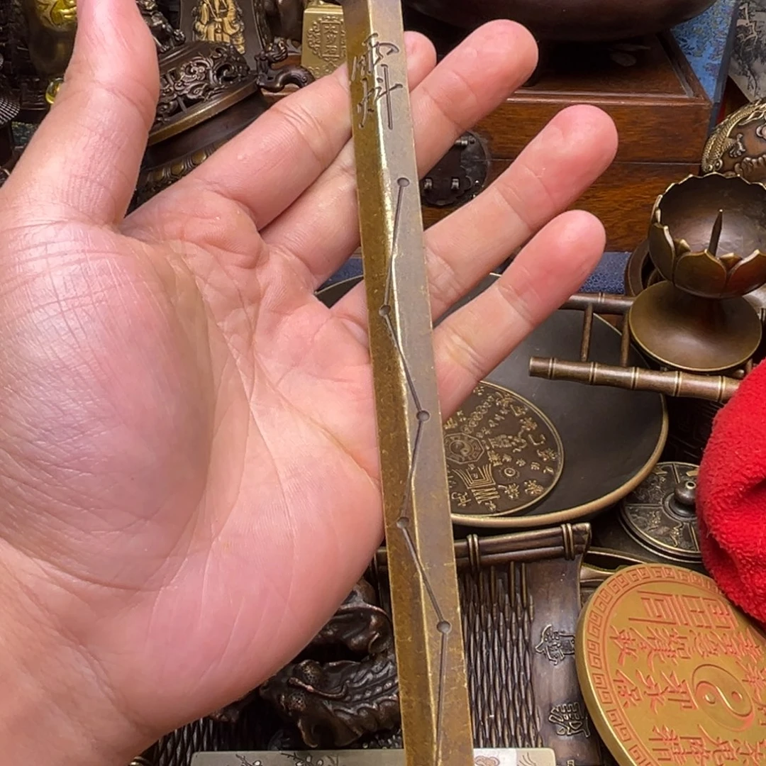 精美铜器，点击下单
