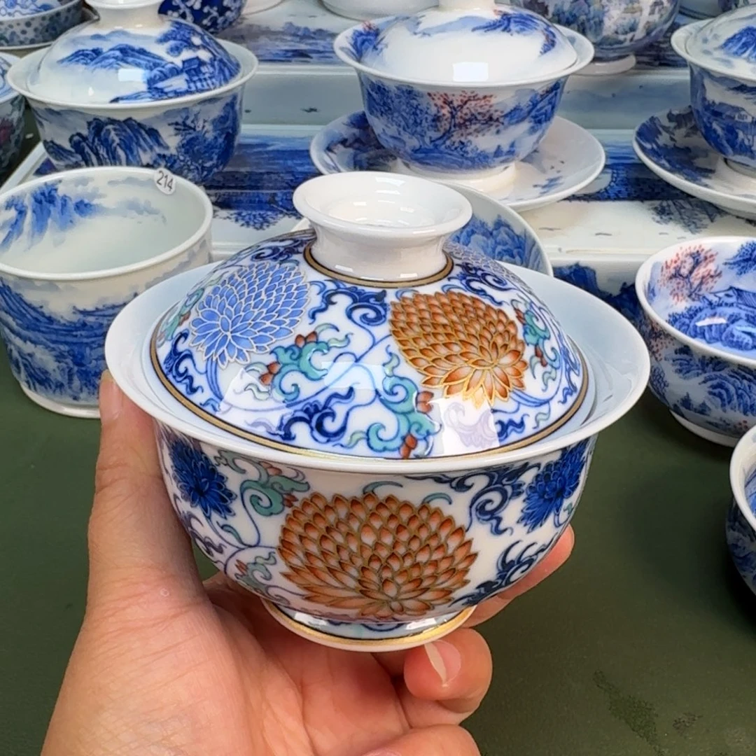 景德镇纯手绘茶具圆圆218