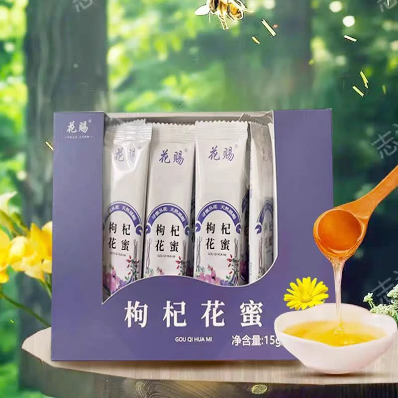 便携小包装条蜜15g*20袋枸杞花正品蜂蜜300克便携冲泡装原蜜