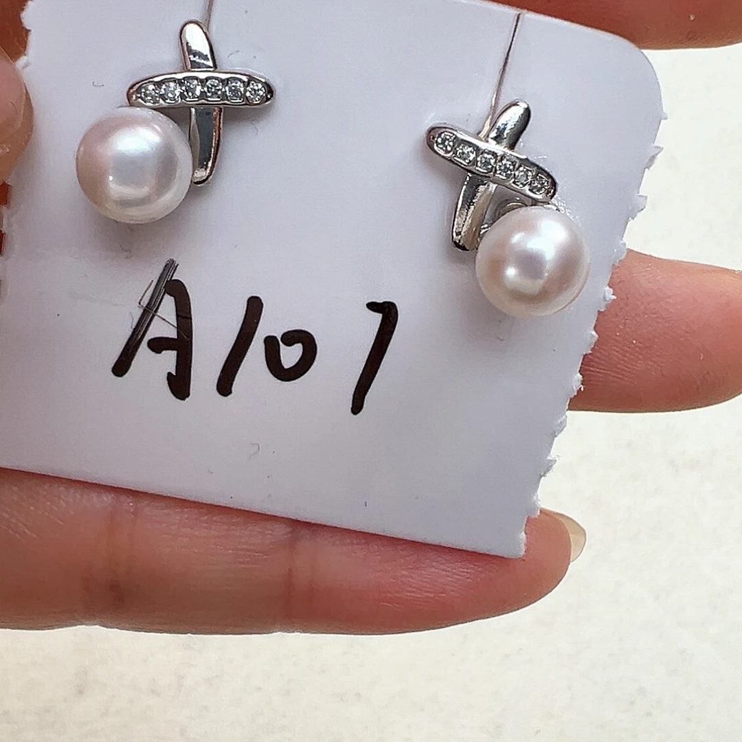 淡水珍珠耳饰未镶嵌