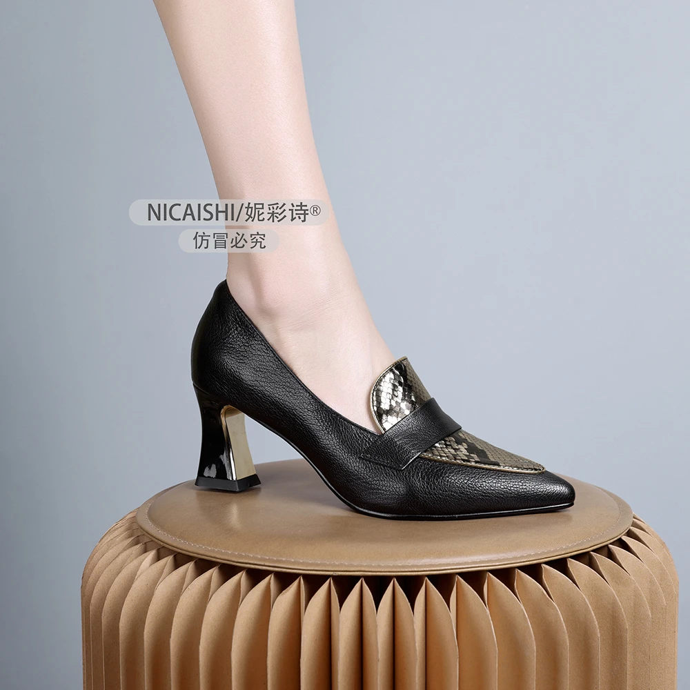 2025年新款欧美黑色软皮软底久站不累脚低跟单鞋舒适温柔百搭1154