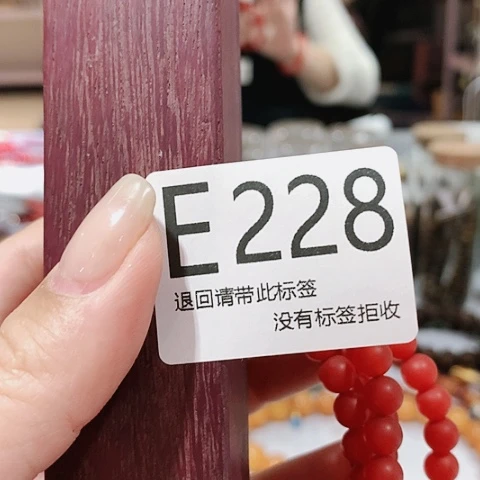 大叶紫檀（黑酸枝木类）紫****m228