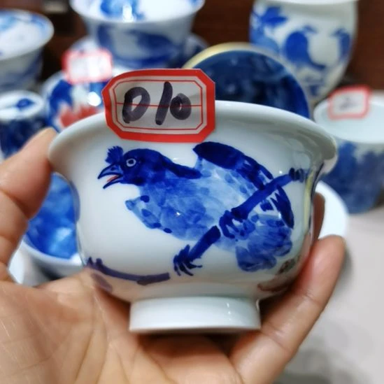 杯张学鸿老师青花釉里红