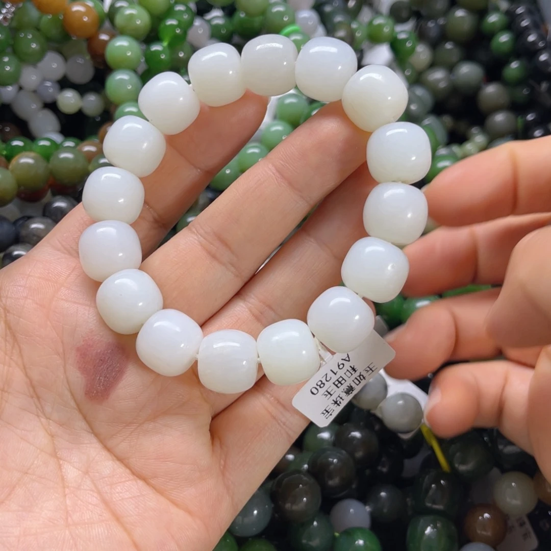 未镶嵌手链和田玉