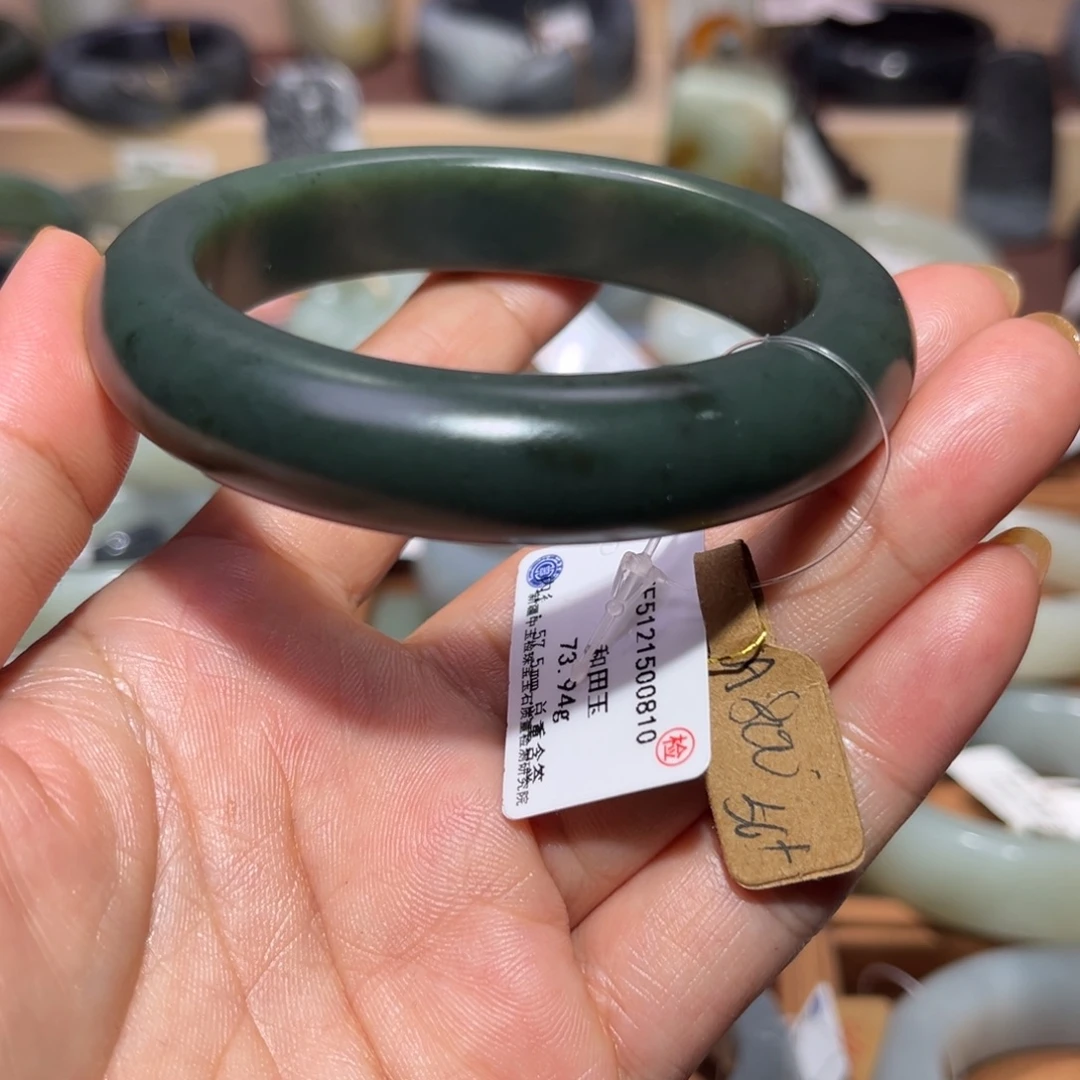 和田玉（子料）未镶嵌手镯卡57.8