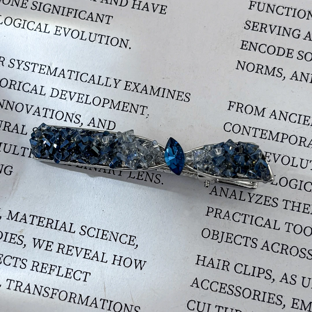 2019轻奢碎冰冰压夹