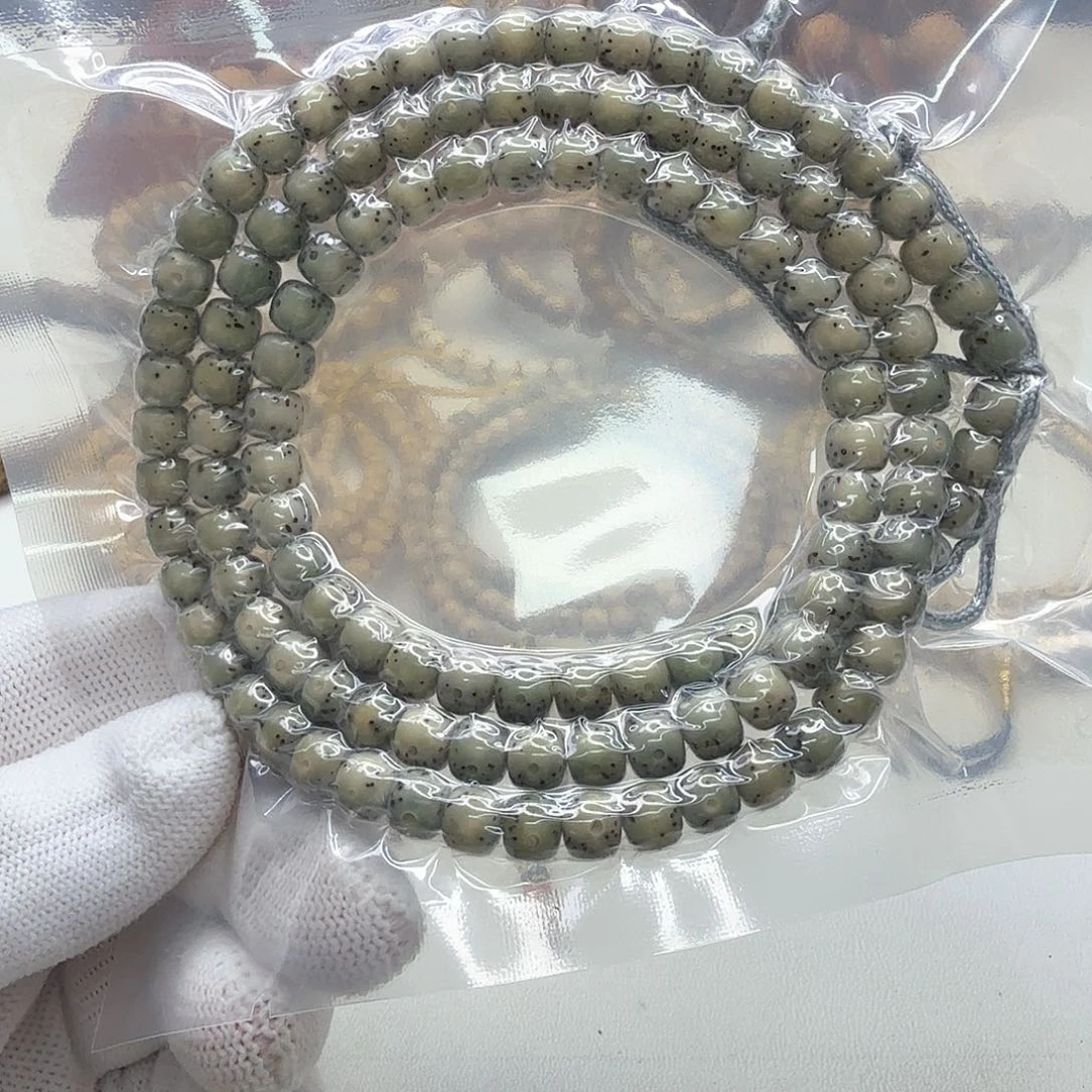 星月菩提手串20梵天绿冰大眼睛通体7左右108一物一图