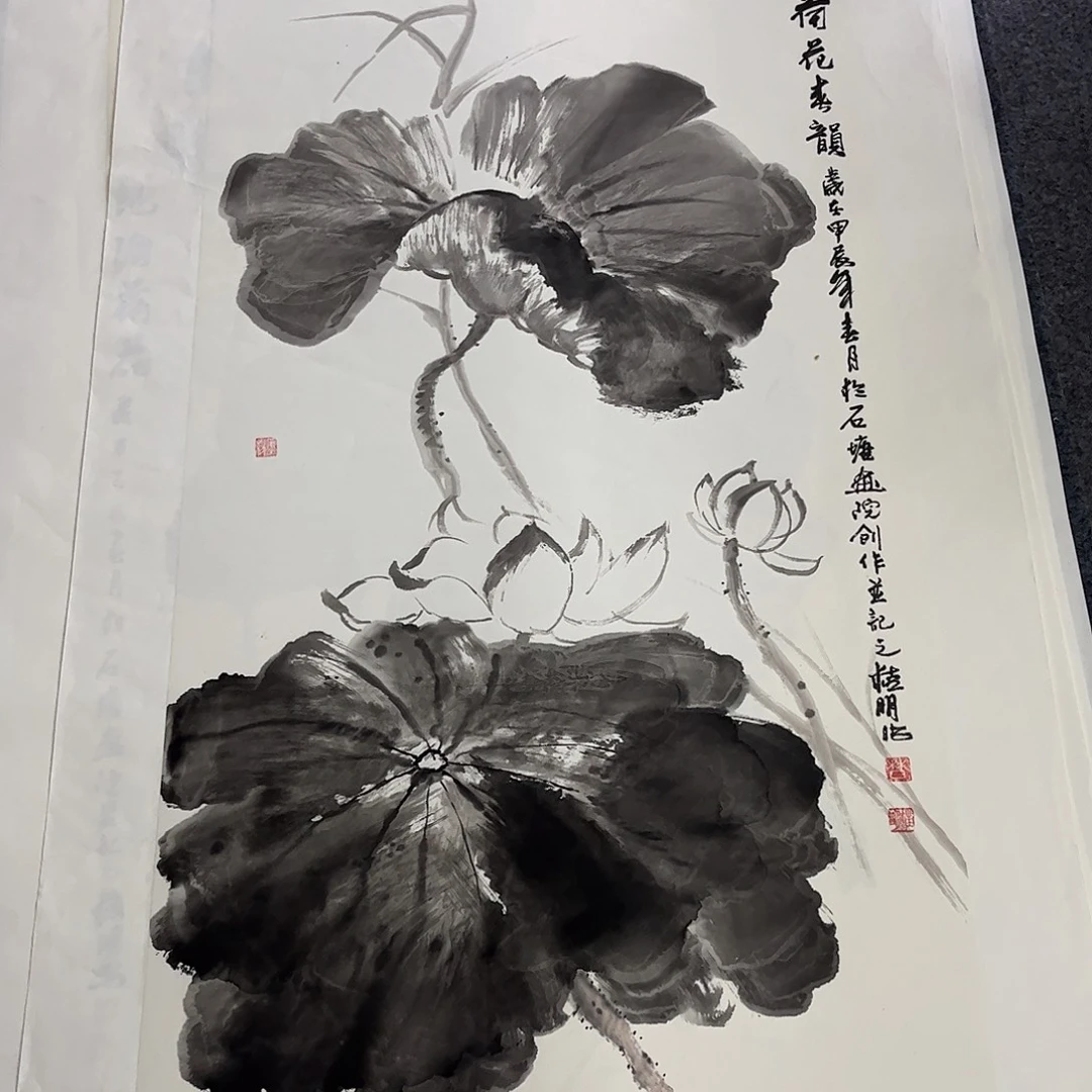 国画ZH精品国画作品