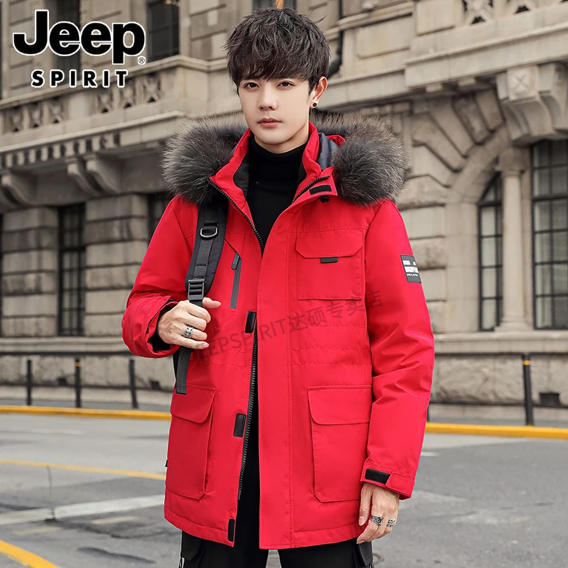 JEEPSPIRIT吉普外穿时尚中长款羽绒服冬季大毛领潮流男装连帽夹克
