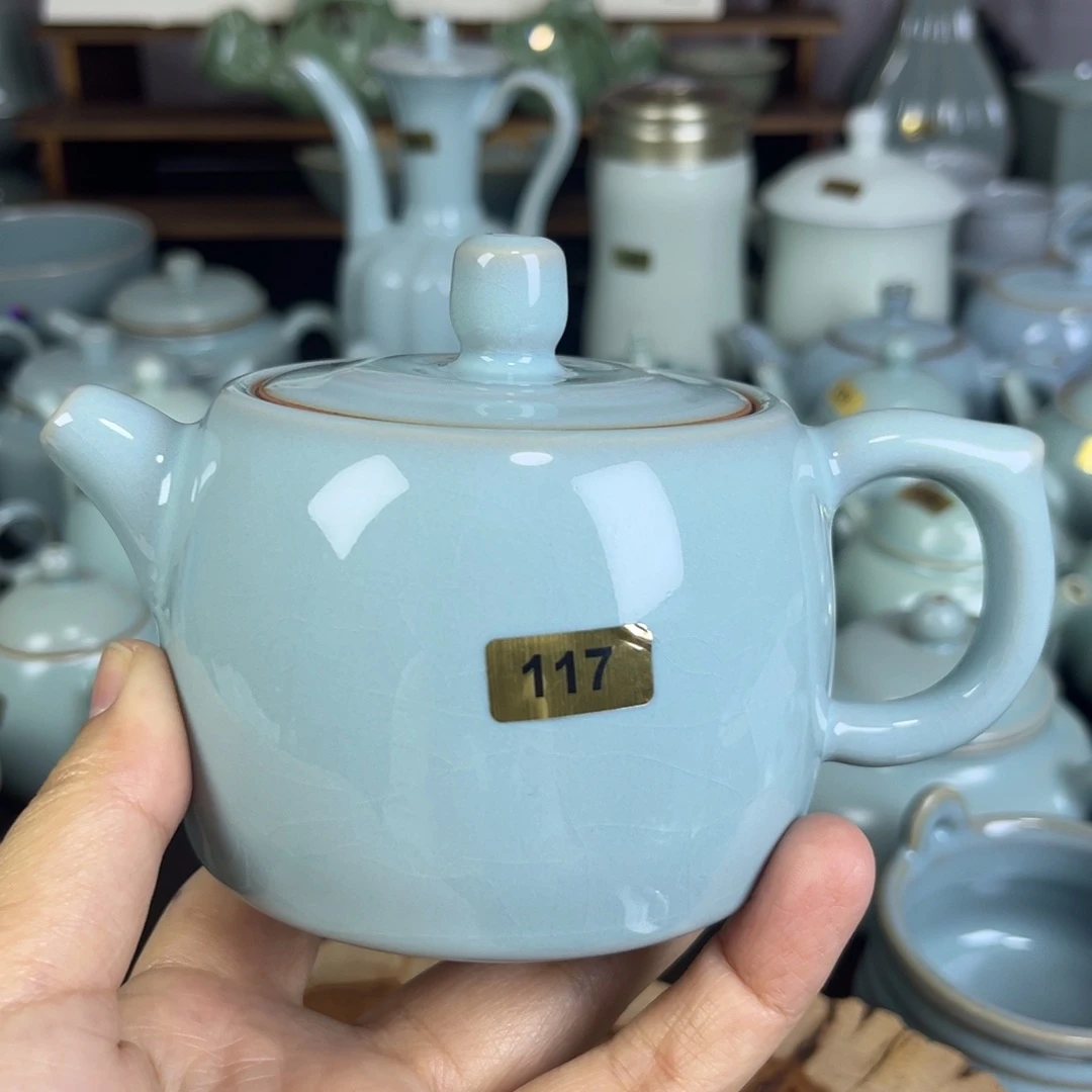 117哈哈哈哈哈哈哈哈哈哈