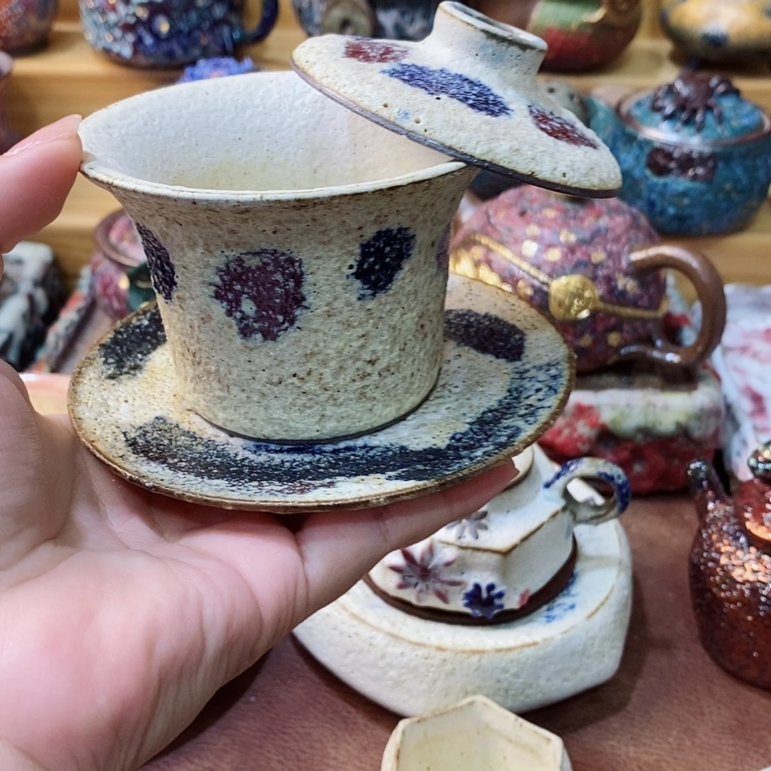 志野柴烧古喜茶器