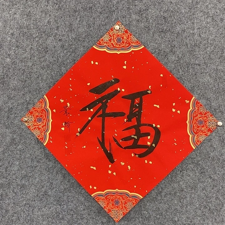 国画作品多次入选