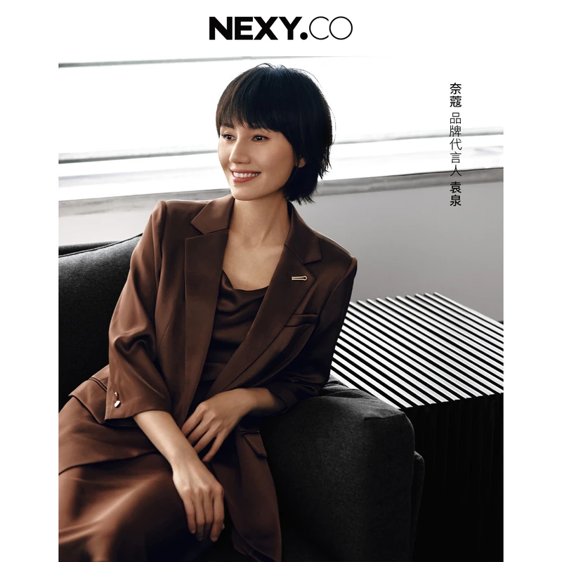 【商场同款】NEXY.CO/奈蔻气质轻奢时尚休闲复古连衣裙XF05331C8