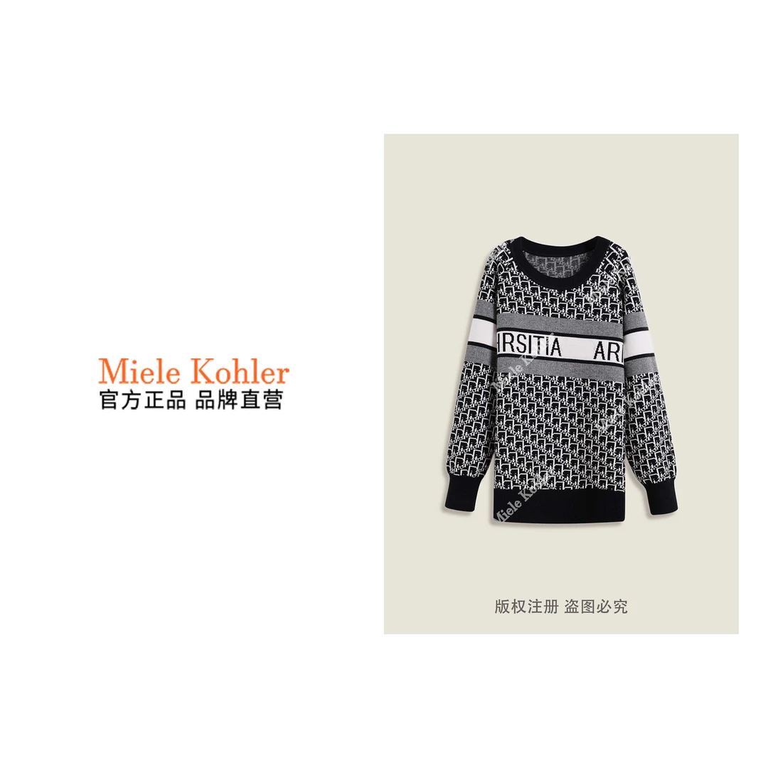 新款轻奢设计感字母针织百搭女毛衣MKKQ36610【澳门小源同款】