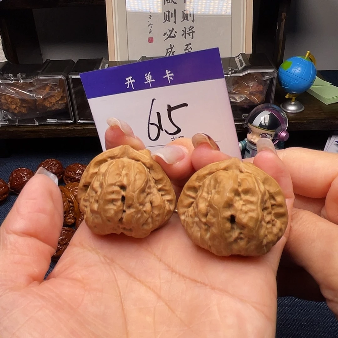 吊坠文玩核桃蛙38