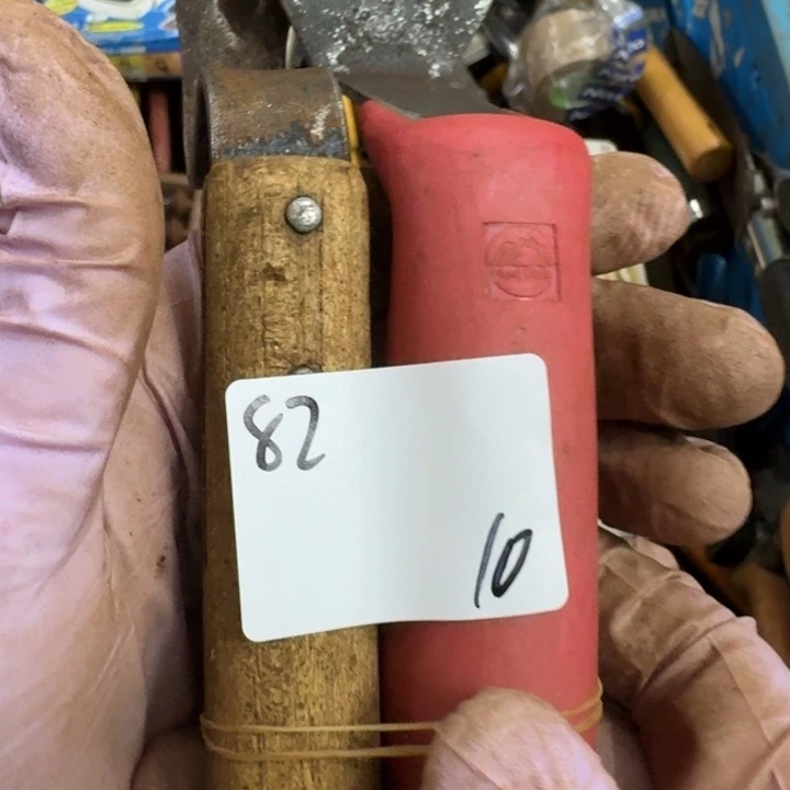 千***木家用五金工具系列