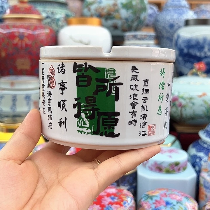 瓷片陶瓷密封罐陶瓷罐