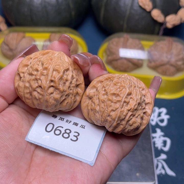 把件文玩核桃南瓜墩43-0683