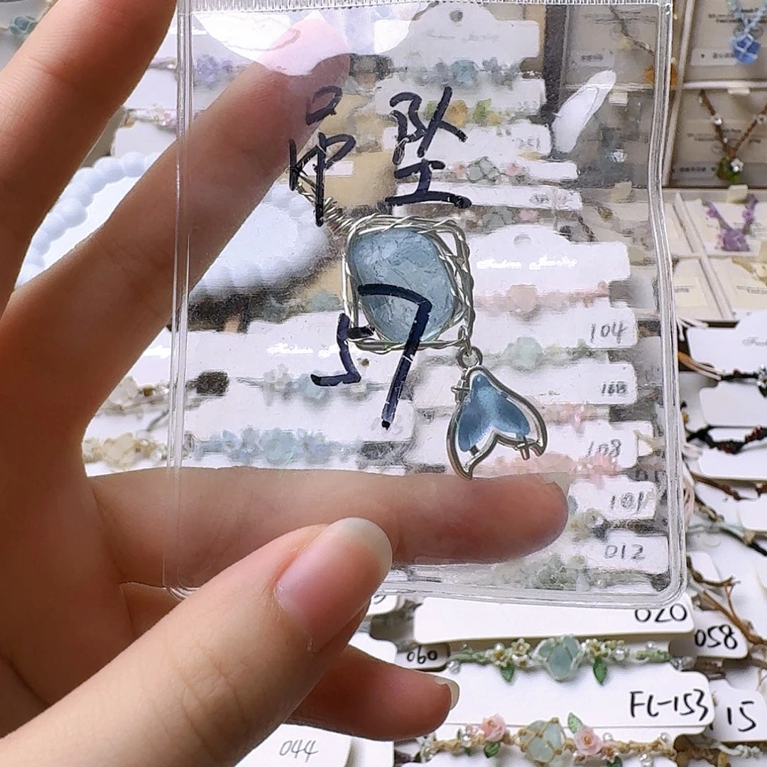 石英石纯铜锡合金纯铜吊坠57