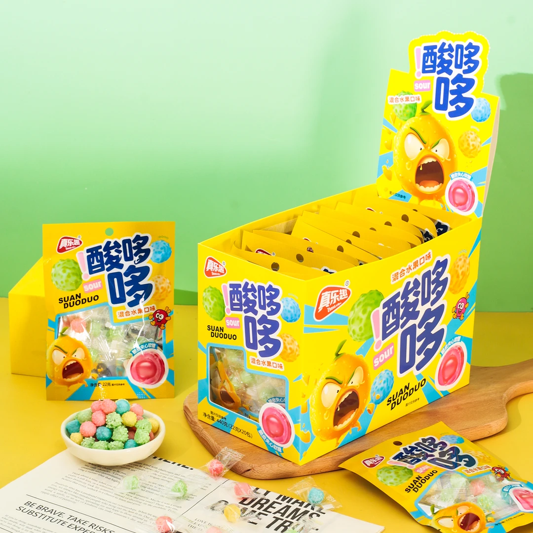 网红爆酸糖果缤纷混合酸甜水果味充气彩虹糖休闲零食脆皮软心软糖